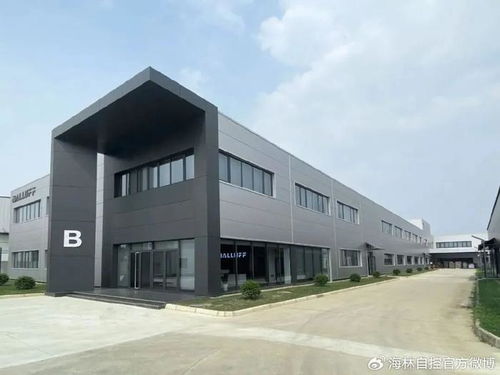 海林楼控系统服务世界级自动化工厂 巴鲁夫成都工厂