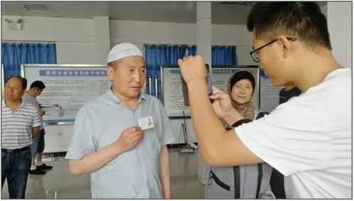 数字化就医新体验 微信扫码复印病案，便民服务直送到家