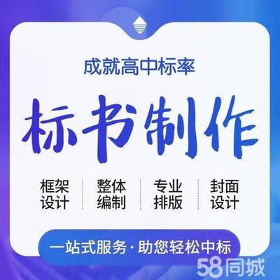 高效办公解决方案 高速打印装订与专业软件开发一站式服务