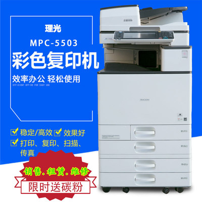 合肥日立投影机专业售后维修服务 解决画面偏色与光学系统修复