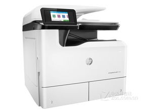 山西地区HP 772dn打印机高效复印服务解决方案