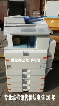 观音山片区租赁打印机、复印机、电脑服务——免押金、服务好、价格优